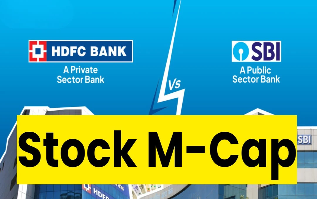 Stock M-Cap: बिकवाली के बीच दो कंपनियों का एम-कैप बढ़ा, HDFC Bank और SBI पर पड़ा भारी नुकसान