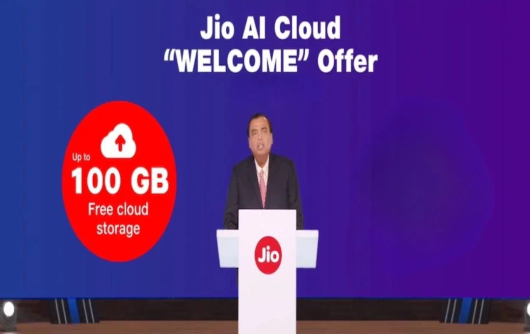 Mukesh Ambani ने लॉन्च किया 100GB फ्री क्लाउड स्टोरेज, लोगों को मिल रहे SMS अपडेट्स!