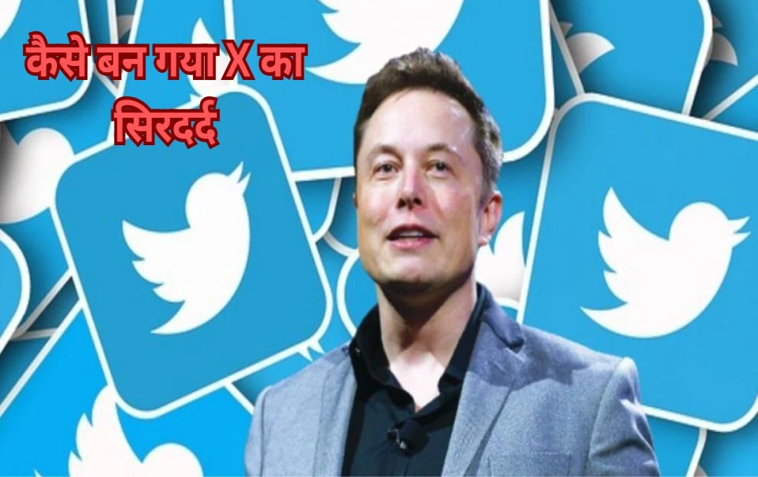 Elon Musk को Twitter बेचने वाले Jack Dorsey अब कैसे बन गए X के लिए सिरदर्द?