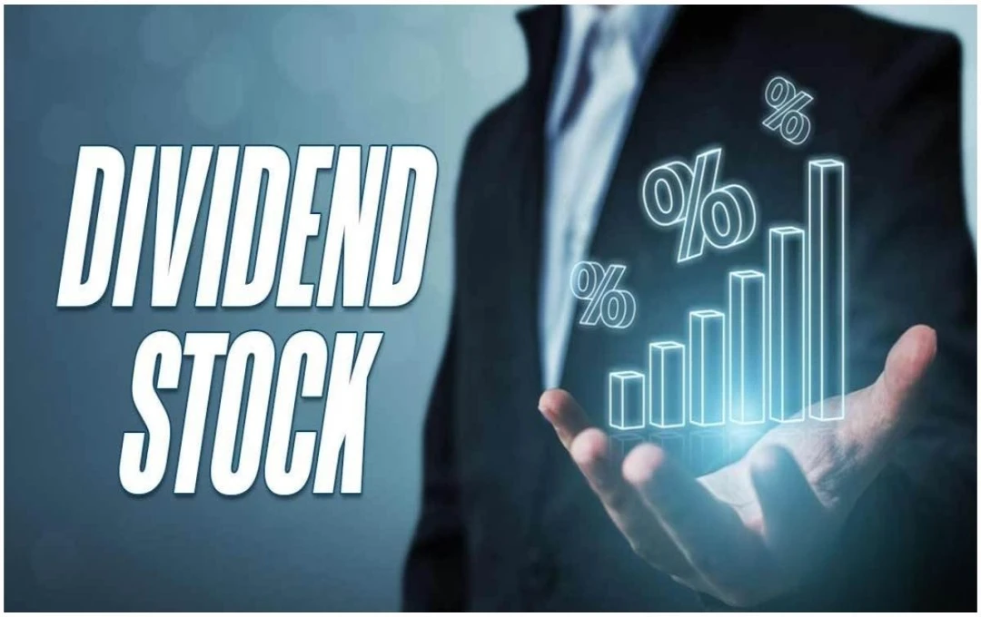 Dividend Stocks: इन 10 स्टॉक्स में निवेश का आखिरी मौका, शुक्रवार को एक्स-डिविडेंड पर मिलेगी ट्रेडिंग, मुनाफे की संभावना