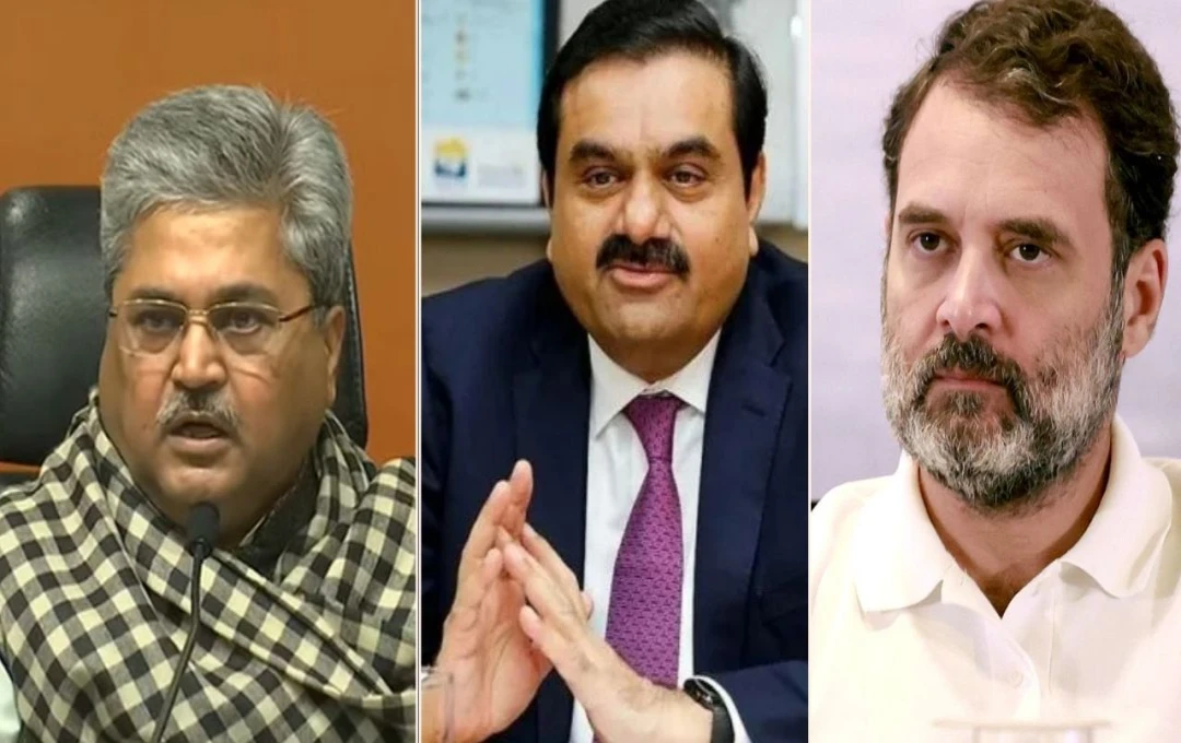 Gautam Adani News: अडानी घोटाला मामले में बीजेपी का कांग्रेस को मुंहतोड़ जवाब, जीजा जी के साथ फोटो का उठाया मुद्दा