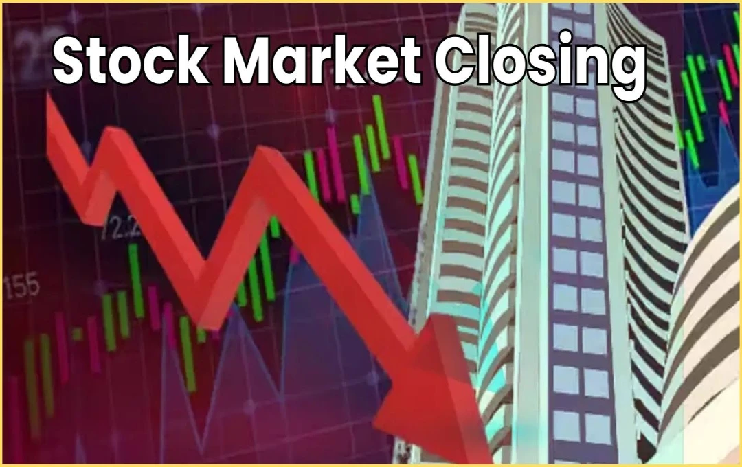 Stock Market Closing: अडानी शेयरों में बड़ी गिरावट से बाजार में हलचल, सेंसेक्स और निफ्टी गिरावट के साथ हुए बंद