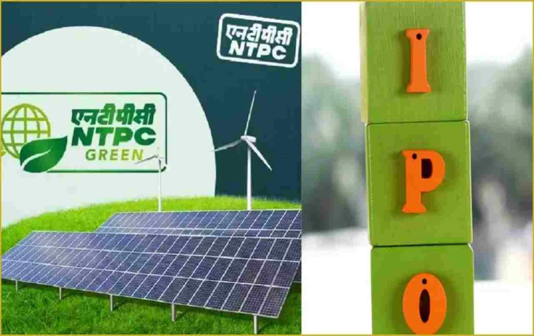 NTPC Green Energy IPO: रिटेल निवेशकों ने दिखाई दिलचस्पी, 1.33 गुना सब्सक्राइब हुआ आईपीओ