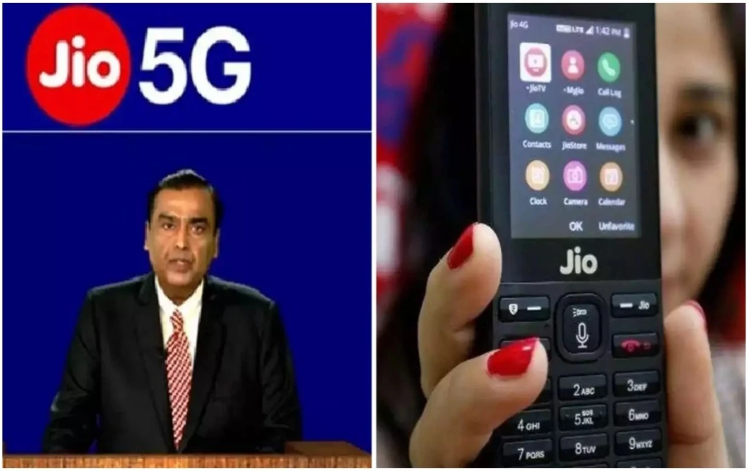 मुकेश अंबानी की नई योजना: सस्ते 5G स्मार्टफोन के लिए Jio और अमेरिकी कंपनी की साझेदारी