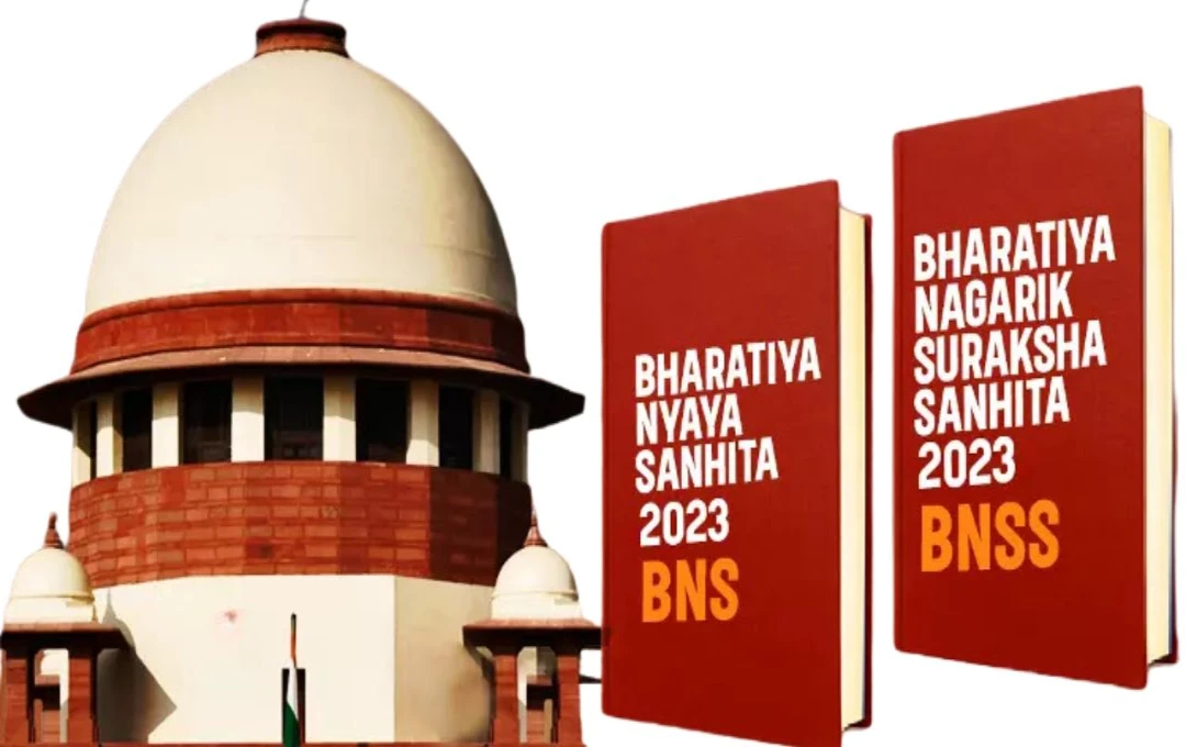 Supreme Court: नए क्रिमिनल लॉ को चुनौती देने वाली याचिका पर SC ने किया सवाल, कहा- 'क्या संगठित अपराधियों के लिए जरुरी हैं अतिरिक्त सुरक्षा?'
