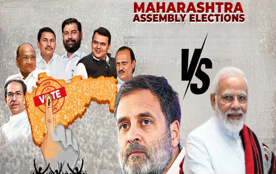 Maharashtra Election 2024: चुनाव में बीजेपी और कांग्रेस की जंग, महाराष्ट्र की 38 मुस्लिम बहुल सीटों पर कैसा रहा हाल? जानें पूरा गणित 