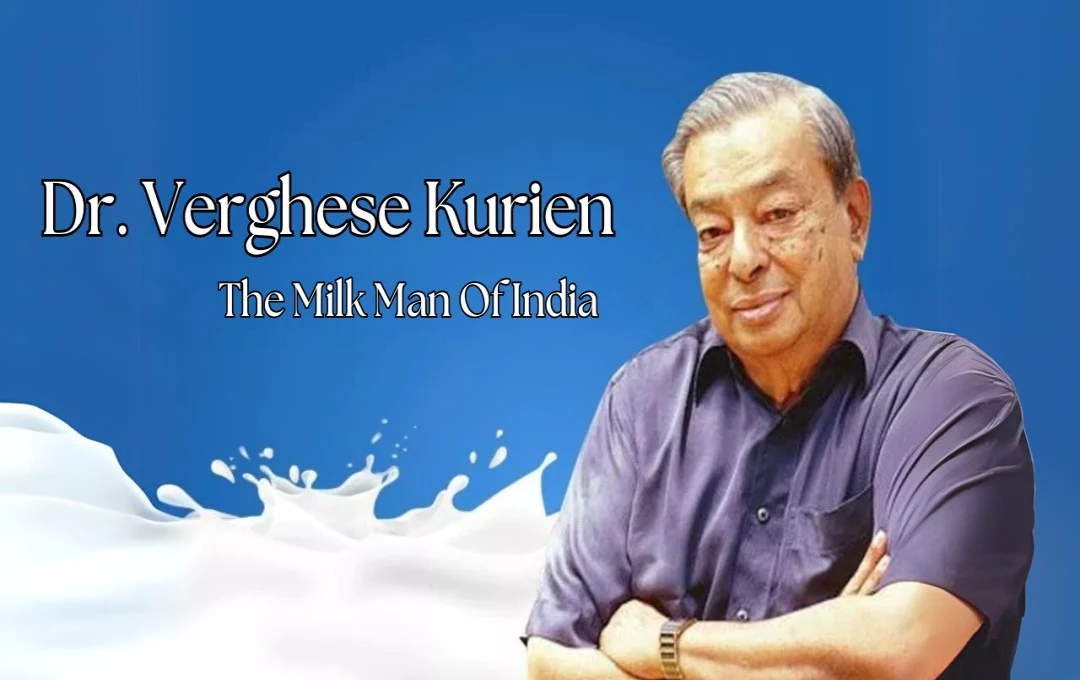 Verghese Kurien: कौन है वरगेज़ कुरियन? जिसने भारत को दुग्ध उत्पादन में बनाया आत्मनिर्भर 