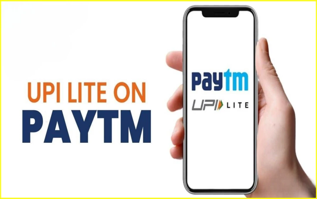 পেটিএম UPI Lite-এর নতুন অটো টপ-আপ ফিচার চালু