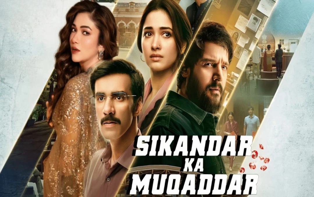 Sikandar Ka Muqaddar: सस्पेंस, साजिश और हीरों की हेरा-फेरी का खेल, जानें ओटीटी पर कब और कहां देखें