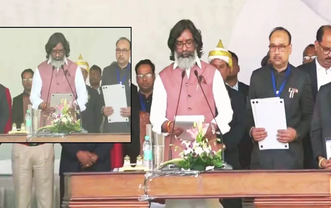 Hemant Soren Oath Ceremony: झारखंड के नए मुख्यमंत्री बने हेमंत सोरेन, शपथ ग्रहण में INDIA गठबंधन के नेता भी हुए शामिल