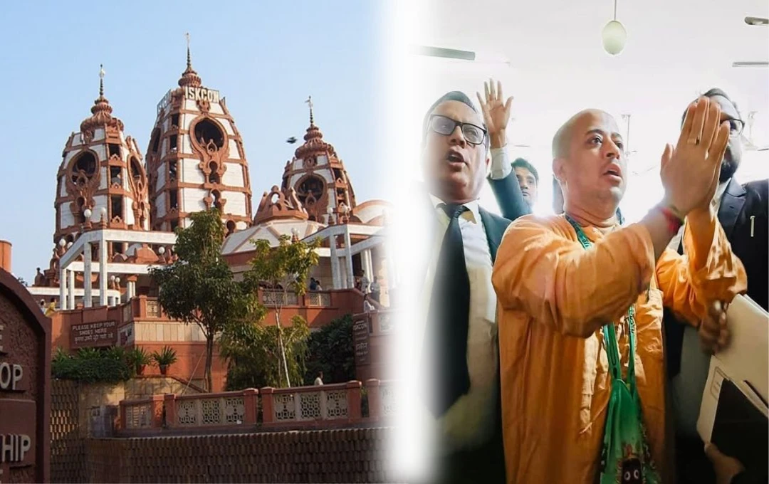 Action on Iskcon in Bangladesh: बांग्लादेश में इस्कॉन के खिलाफ कार्रवाई, संत की गिरफ्तारी के बाद 16 बैंक खाते हुए फ्रीज