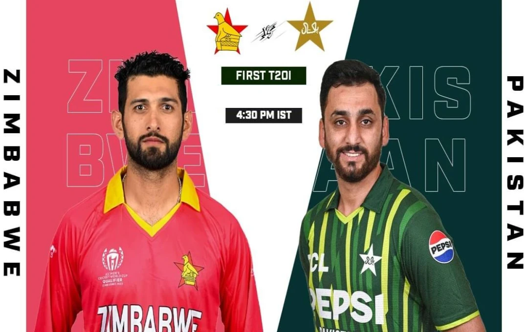 Pak vs Zim 1st T20I: जिम्बाब्वे के खिलाफ जीत के साथ टी20 सीरीज का आगाज करना चाहेगी पाकिस्‍तान, जानें दोनों टीमों का हेड टू हेड रिकॉर्ड और अन्य जानकारी 