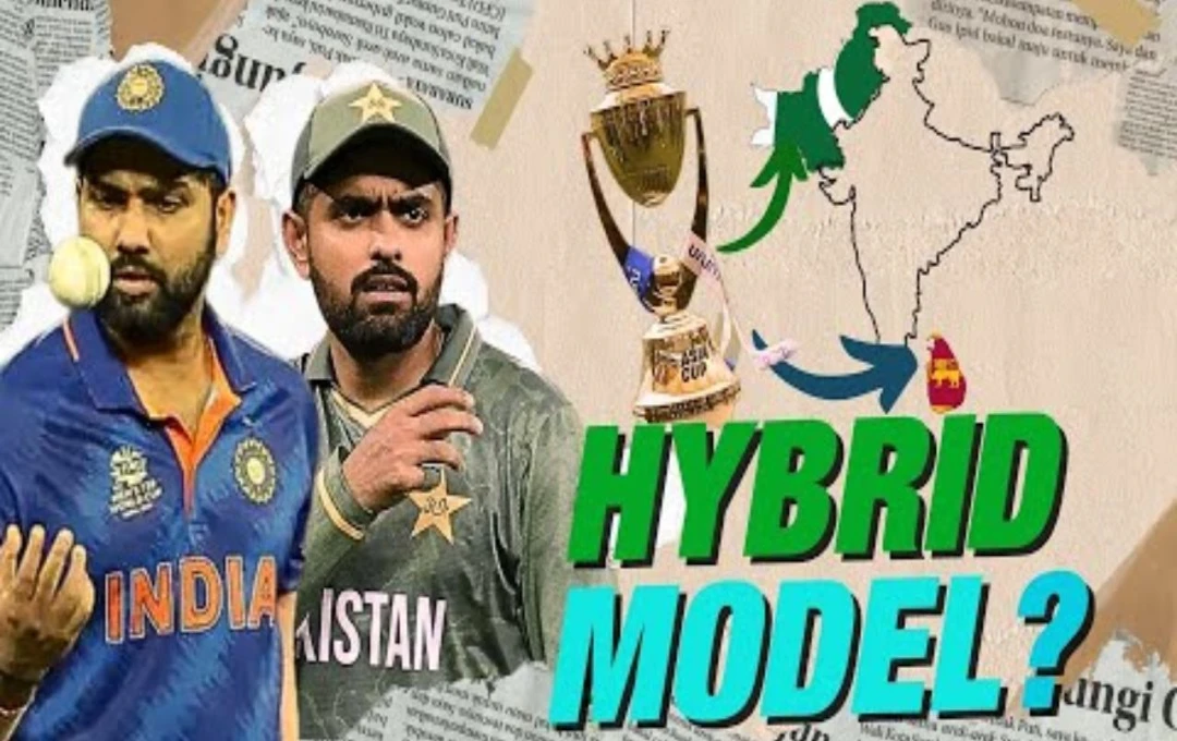 ICC Champions Trophy 2025: हाइब्रिड मॉडल में खेली जाएगी चैंपियंस ट्रॉफी, पाकिस्तान ICC के फैसले पर हुआ राजी, जानिए क्या हैं क्रिकेट का 'हाइब्रिड मॉडल'?