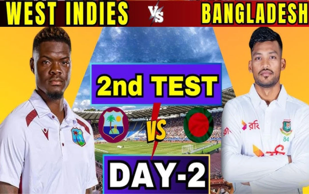 BAN vs WI 2nd Test Day 2: दूसरे दिन का खेल हुआ समाप्त, बांग्लादेश की टीम 164 रनों पर हुई ढेर, वेस्टइंडीज ने 1 विकेट के नुकसान पर बनाए 70 रन 