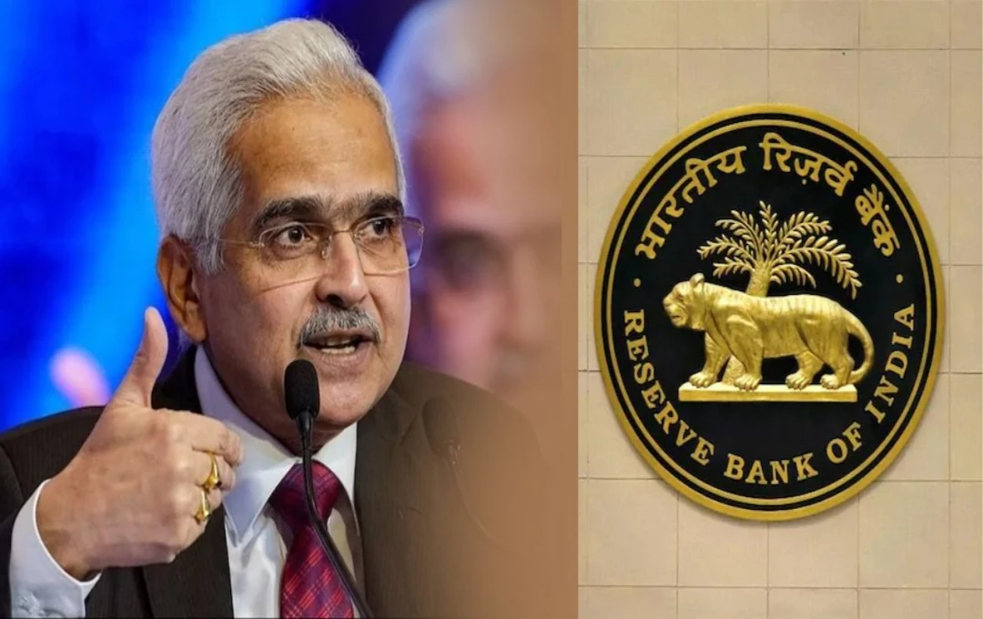 RBI MPC Meeting: दिसंबर के इसी हफ्ते में होगी रिजर्व बैंक की बैठक, क्या घटेगा आपका ईएमआई बोझ या बढ़ेगा? आइए जानें 