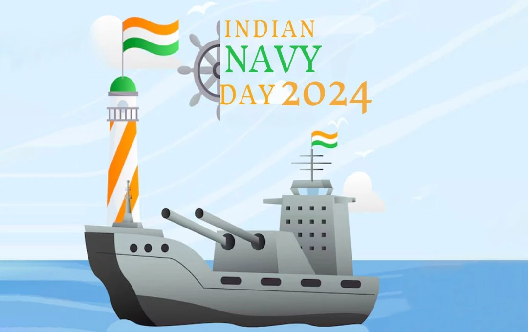 Indian Navy Day 2024: भारतीय नौसेना दिवस पर जानें ऑपरेशन ट्राइडेंट की गौरवगाथा और कराची पर ऐतिहासिक जीत