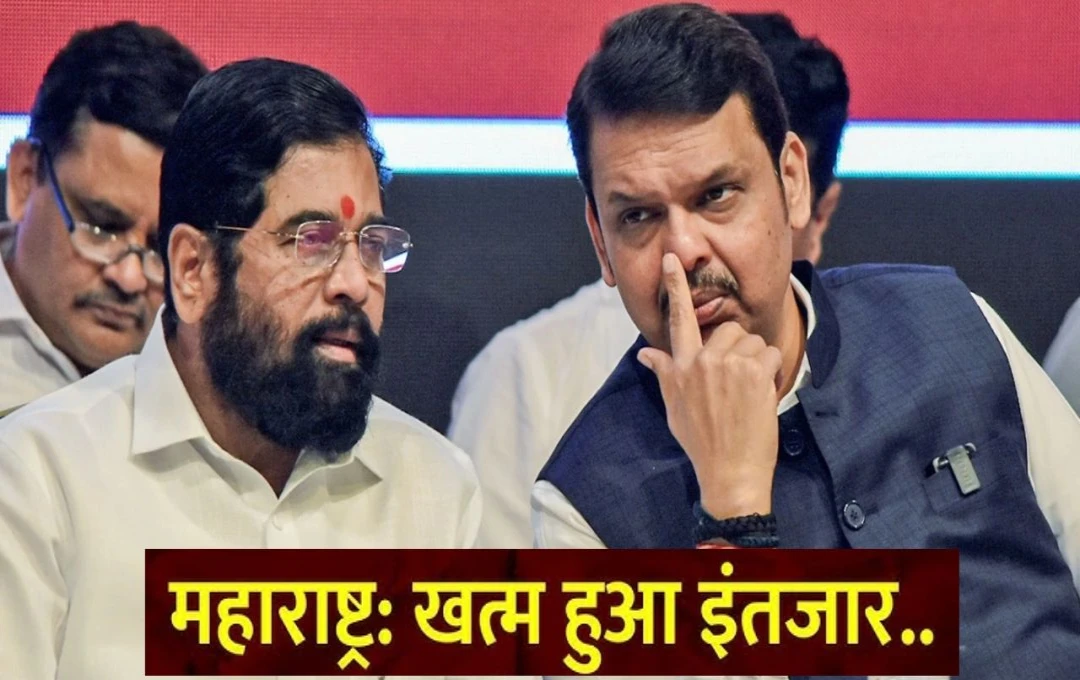 Maharashtra Politics: महाराष्ट्र में सीएम को लेकर सस्पेंस हुआ खत्म, देवेंद्र फडणवीस को चुना गया विधायक दल का नेता, शिंदे और अजित पवार बनेंगे डिप्टी CM