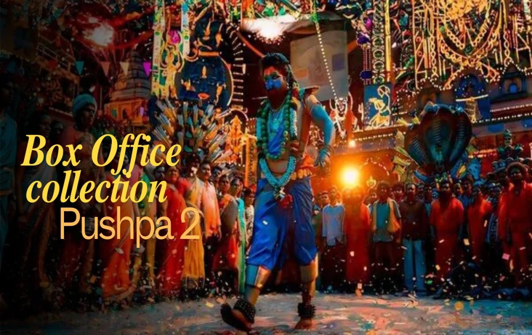 Pushpa 2 Day 1: बॉक्स ऑफिस पर 'पुष्पा 2' की दहाड़, 100 करोड़ पार करते ही बड़े-बड़े रिकॉर्ड चकनाचूर