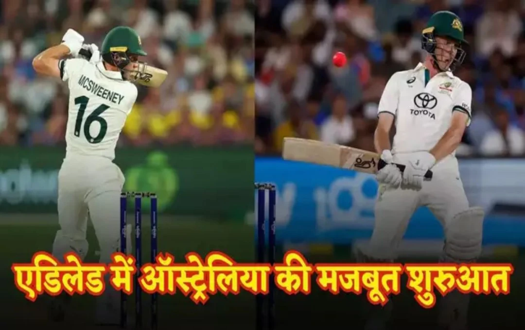 AUS vs IND 2nd Test: ऑस्ट्रेलिया ने दूसरे टेस्ट पर बनाई मजबूत पकड़, स्टार्क ने बरपाया भारतीय टीम पर कहर; देखें पहले दिन कैसा रहा मैच?
