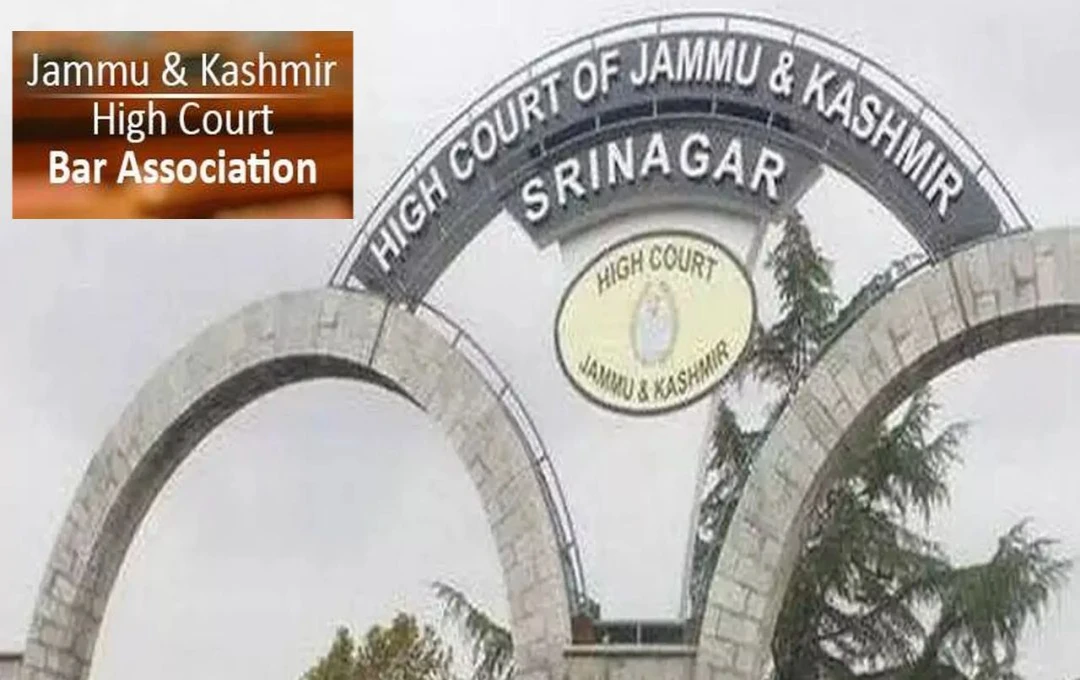 J&K High Court: जम्मू-कश्मीर हाईकोर्ट बार एसोसिएशन के चुनाव शुरू, 18 उम्मीदवारों के भविष्य का देर रात तक होगा फैसला 