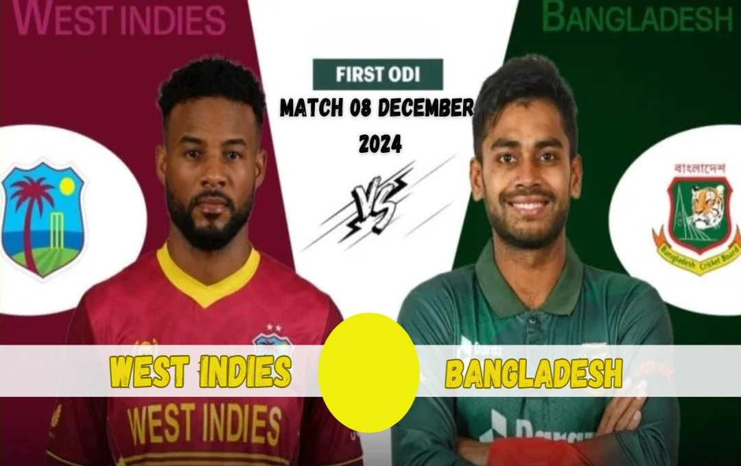 WI vs BAN 1st ODI: आज खेला जाएगा WI-BAN का पहला वनडे मैच, जानें लाइव स्ट्रीमिंग की पूरी डिटेल