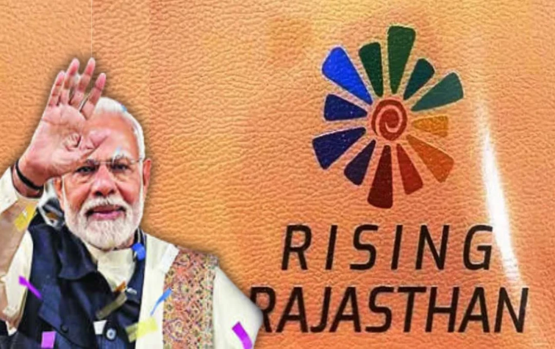 Rajasthan Summit: आज जयपुर में शुरू होगा 'राइजिंग राजस्थान ग्लोबल शिखर सम्मेलन', PM मोदी करेंगे उद्घाटन