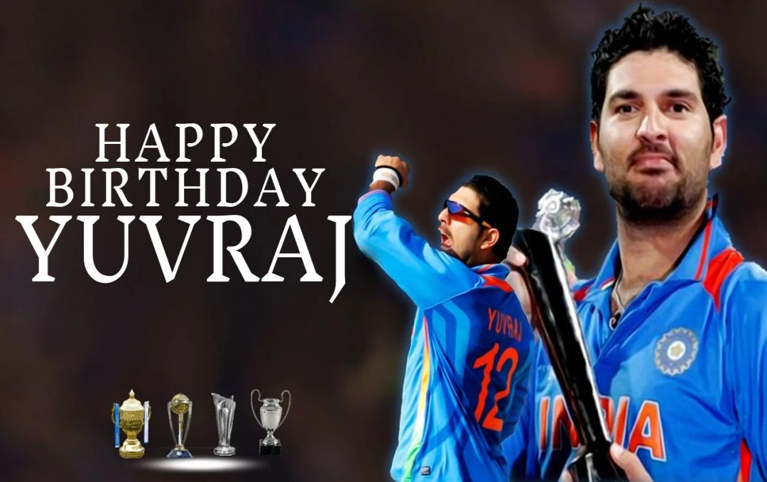 Yuvraj Singh Birthday: 2007 टी20 वर्ल्ड कप में चला युवराज सिंह का जादू, जानें युवराज सिंह का अंतरराष्ट्रीय क्रिकेट रिकॉर्ड