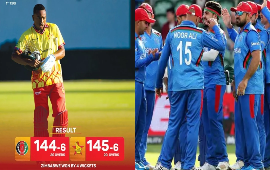 ZIM vs AFG: जिम्बाब्वे ने अफगानिस्तान को पहले टी20I में  4 विकेट से हराया, रोमांचक मुकाबले में बेनेट ब्रायन ने खेली 49 रन की जुझारू पारी 