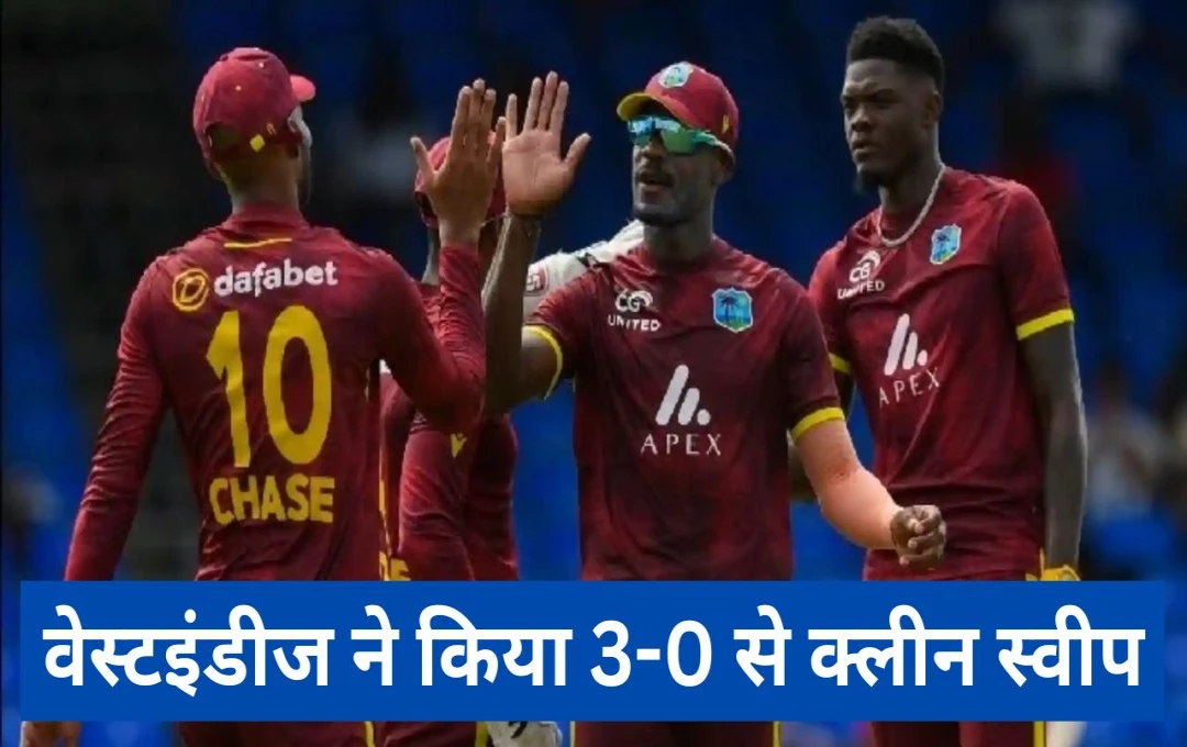 BAN VS WI 3rd ODI: तीसरे वनडे में बांग्लादेश को 4 विकेट से हराकर वेस्टइंडीज ने सीरीज में किया 3-0 से क्लीन स्वीप, अमीर जांगू का डेब्यू में तूफानी शतक