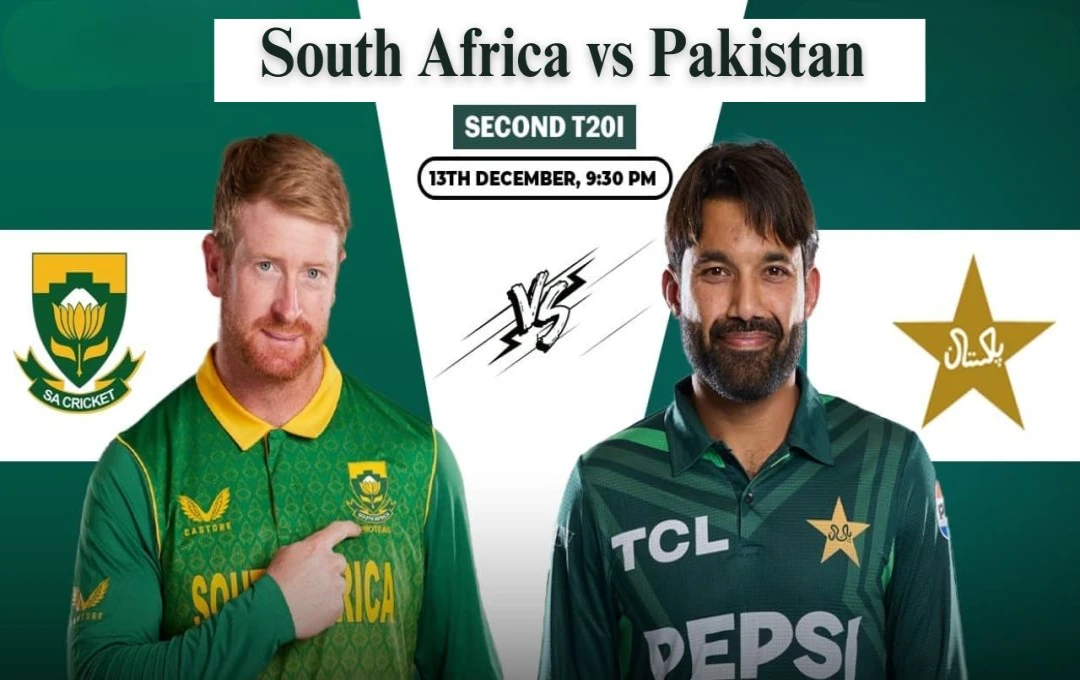 SA vs PAK 2nd T20: सेंचुरियन में आज फिर भिड़ेंगी दक्षिण अफ्रीका और पाकिस्तान, देखें दूसरे टी20 की पिच रिपोर्ट 