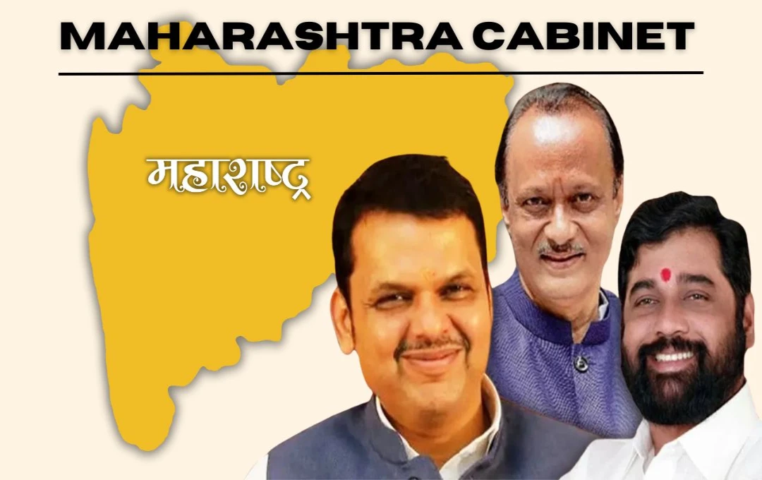 Maharashtra Cabinet Expansion: महाराष्ट्र कैबिनेट विस्तार! देवेंद्र फडणवीस की नई सरकार में बुजुर्ग नेताओं की जगह नए चेहरे