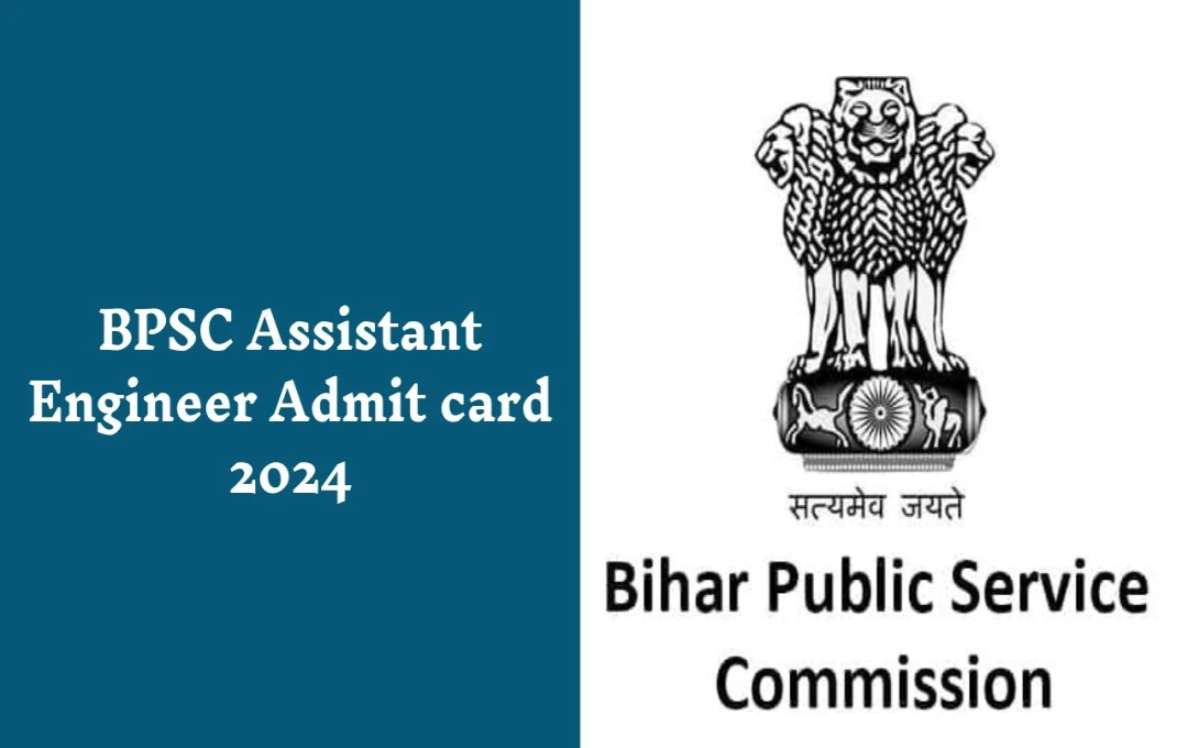 BPSC Assistant Engineer Admit card 2024: बिहार असिस्टेंट इंजीनियर भर्ती परीक्षा के एडमिट कार्ड जारी, 18 और 19 दिसंबर को होगी परीक्षा