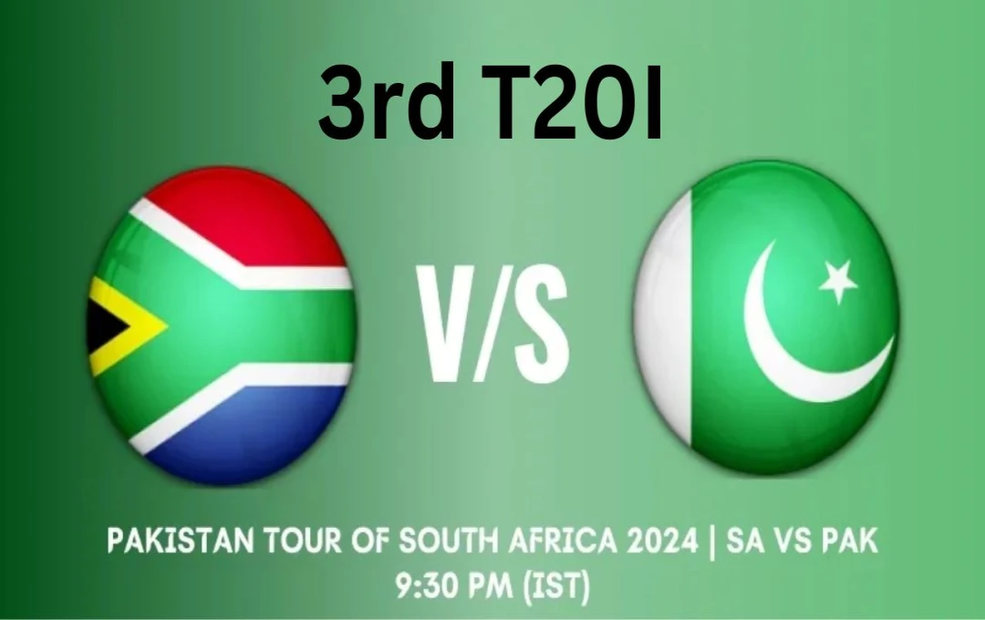 SA vs PAK 3rd T20: दक्षिण अफ्रीका टी20 सीरीज 3-0 से करना चाहेगी अपने नाम, आखरी मुकाबले में सम्मान बनचाने उतरेगी पाकिस्तान, देखें दोनों टीमों का स्क्वाड 