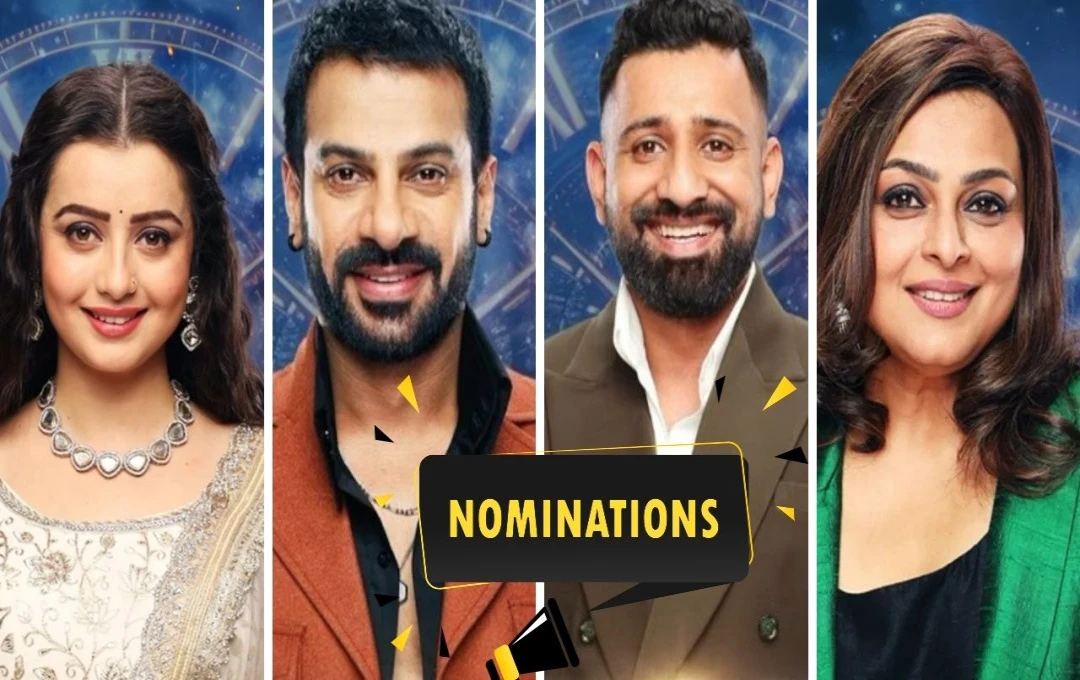 Bigg Boss 18 Elimination: ग्रैंड फिनाले से पहले इन 8 कंटेस्टेंट्स पर मंडराया खतरा, किसका टूटेगा ट्रॉफी का सपना