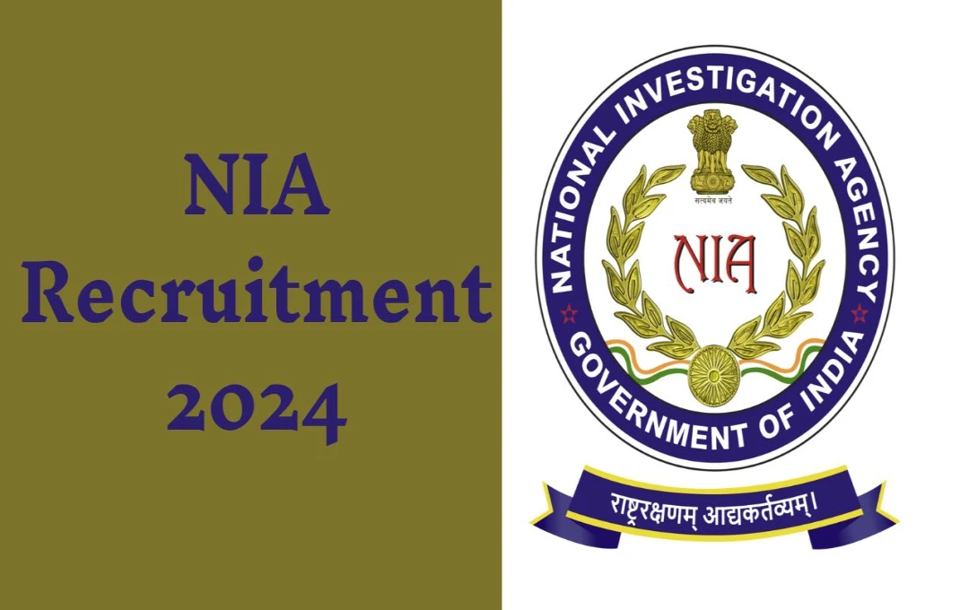 NIA Recruitment 2024: राष्ट्रीय जांच एजेंसी (NIA) में डाटा एंट्री ऑपरेटर की भर्ती, जानें सैलरी और आवेदन डिटेल 