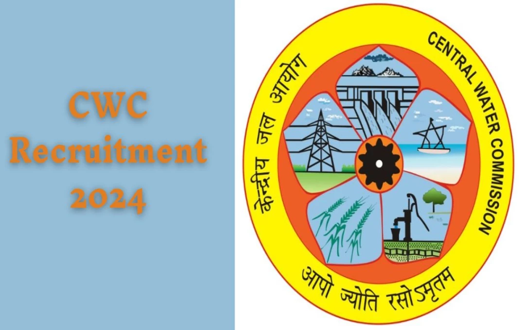 CWC Recruitment 2024: सेंट्रल वेयरहाउसिंग कॉरपोरेशन में नौकरी का सुनहरा अवसर, कई पदों पर भर्ती, जल्द करें आवेदन