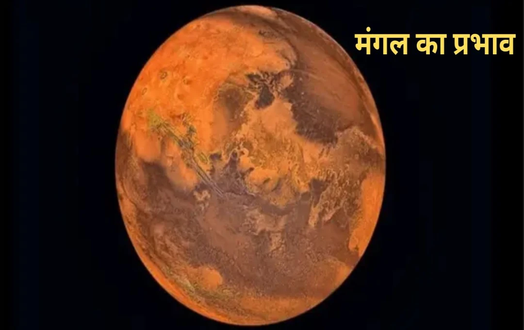 Astrological Predictions: 2025 में ग्रहों की चाल में बदलाव से देश-दुनिया में हो सकते हैं बड़े बदलाव, जानें ज्योतिषियों की भविष्यवाणी