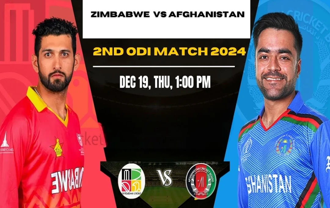 ZIM vs AFG, 2nd Match ODI: अफगानिस्तान और ज़िम्बाब्वे के बीच आज रोमांचक मुकाबला, हरारे में किसका पलड़ा भारी? जानें पिच और मौसम का हाल