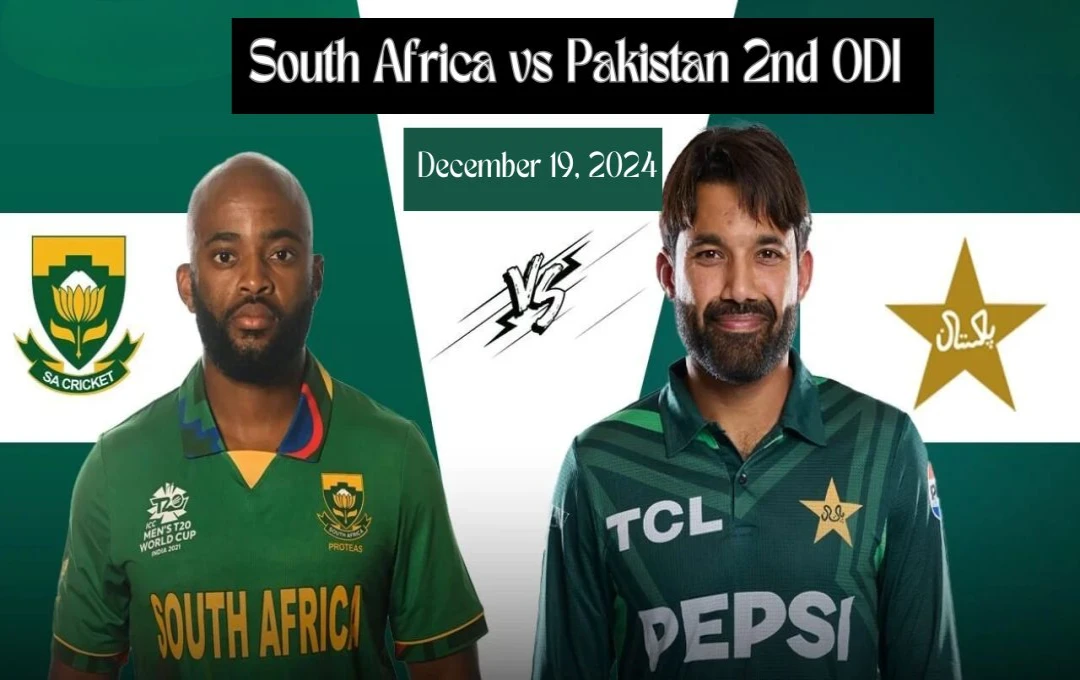 SA vs Pak ODI Head To Head: साउथ अफ्रीका और पाकिस्तान के बीच आज दूसरा वनडे मुकाबला, केप टाउन में किस टीम की होगी जीत? देखें हेड टू हेड रेकॉर्ड