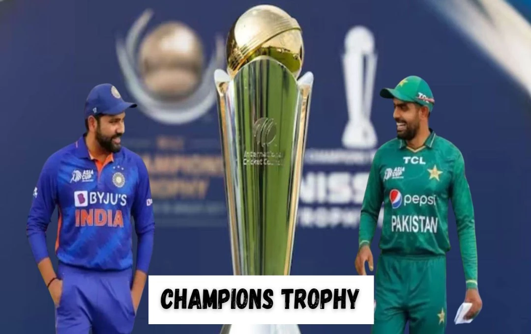 Champions Trophy: हाइब्रिड मॉडल पर लगी मोहर, भारत की जीत के साथ पाकिस्तान ने झुकाया सिर