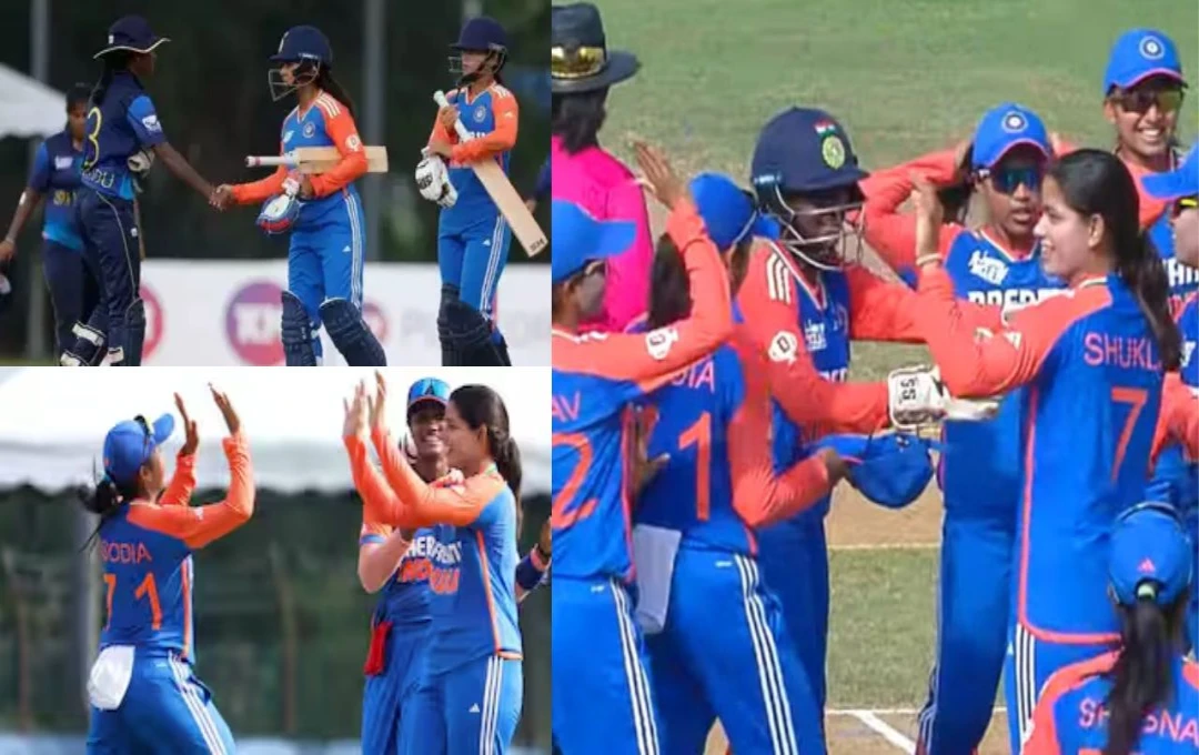 U19 Womens T20 Asia Cup: एशिया कप के फाइनल में पहुंची टीम इंडिया; सुपर-4 मैच में श्रीलंका को 4 विकेट से दी मात, बांग्लादेश से होगा खिताबी मुकाबला