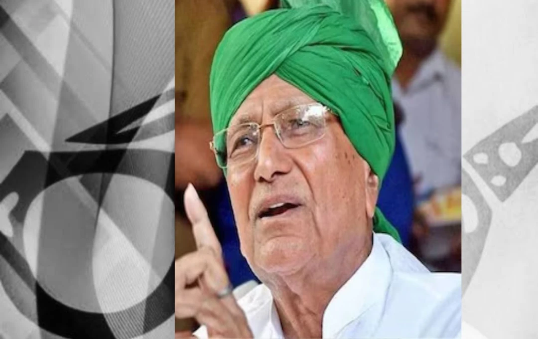 Om Prakash Chautala: पूर्व सीएम प्रकाश चौटाला का 89 साल की उम्र में निधन, जानिए उनके पास कितनी थी संपत्ति?