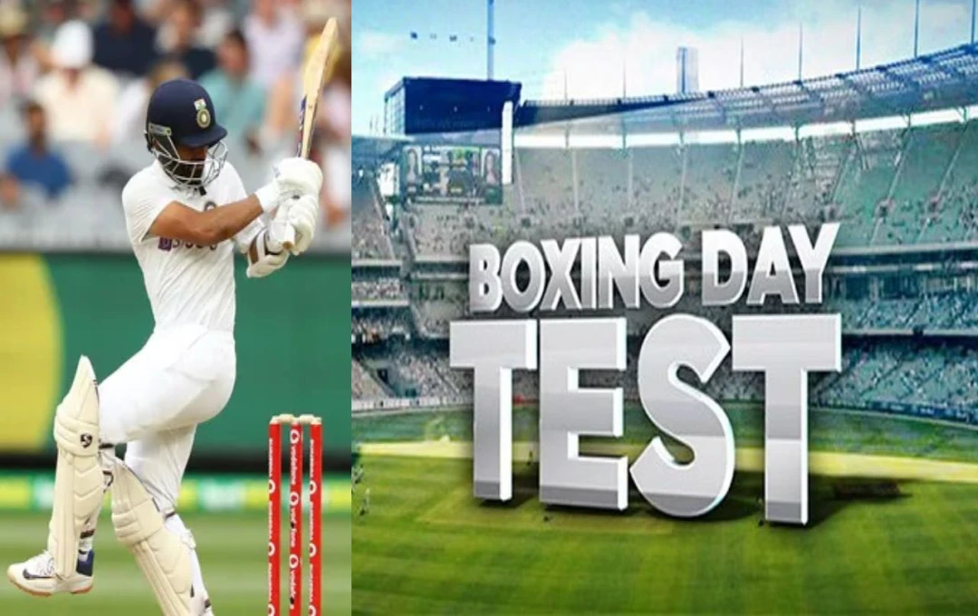 Boxing Day Test: क्या है Boxing Day Test? हर साल 26 दिसंबर को ही क्यों खेला जाता है यह मैच, जानिए इससे जुड़ा पूरा इतिहास