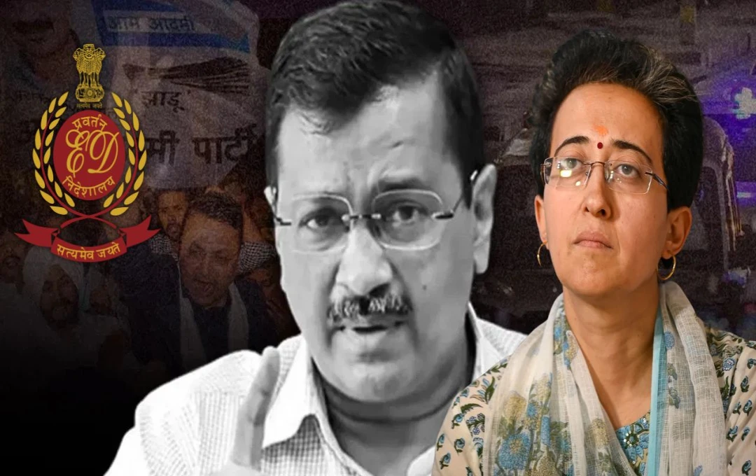 Delhi: AAP ने ED के फैसले को दी चुनौती, केजरीवाल के खिलाफ मुकदमे की मंजूरी पर उठाए सवाल