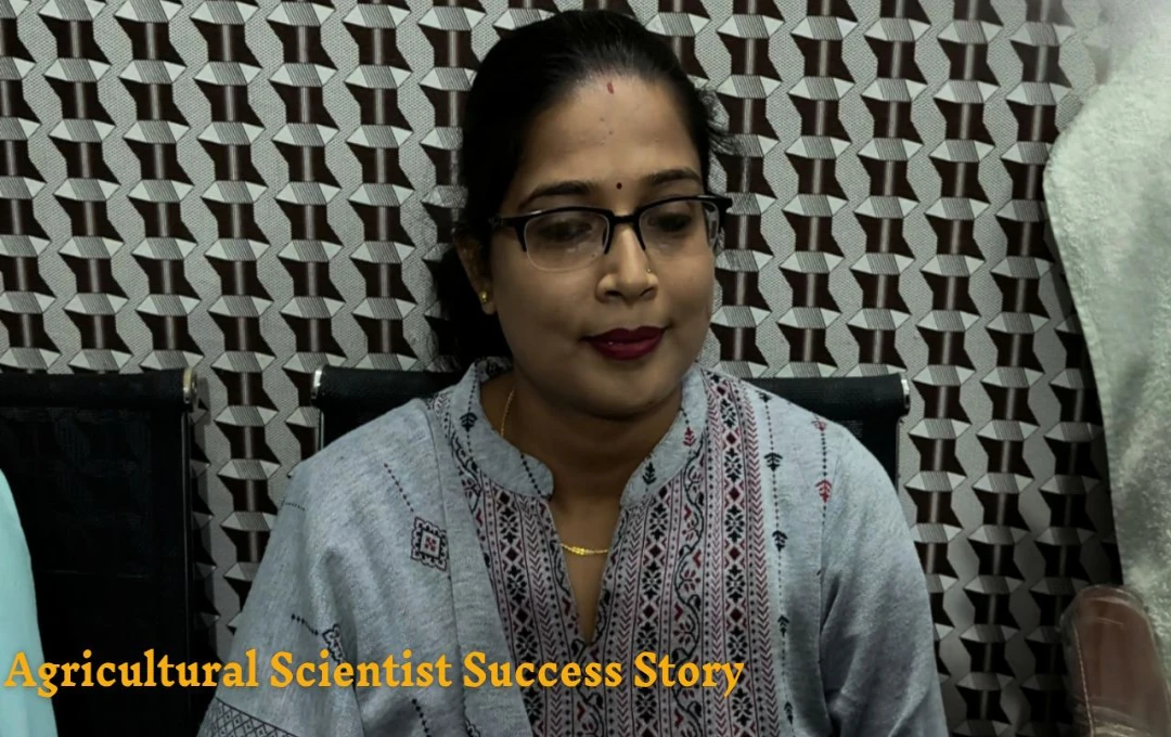 Agricultural Scientist Success Story: बलिया की डॉ. शोभा यादव ने रचा इतिहास, 2 साल के बच्चे के साथ ड्यूटी और तैयारी, अब कृषि वैज्ञानिक के रूप में हुआ चयन