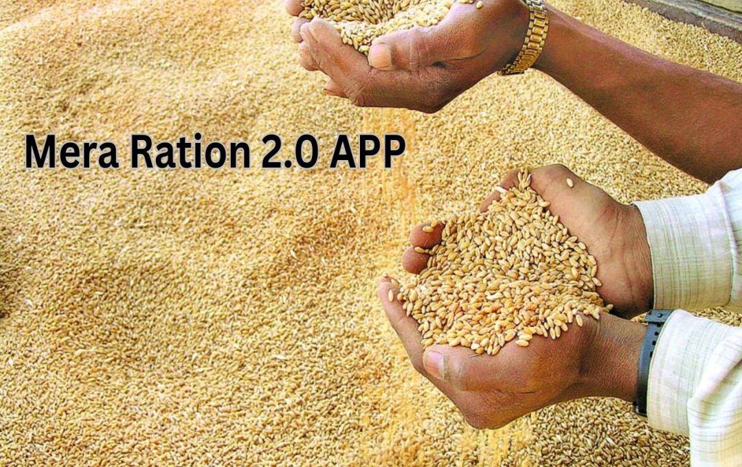 Mera Ration 2.0 App: राशन कार्ड के बिना अब मिलेगा फ्री राशन, केंद्र सरकार ने उठाया बड़ा कदम