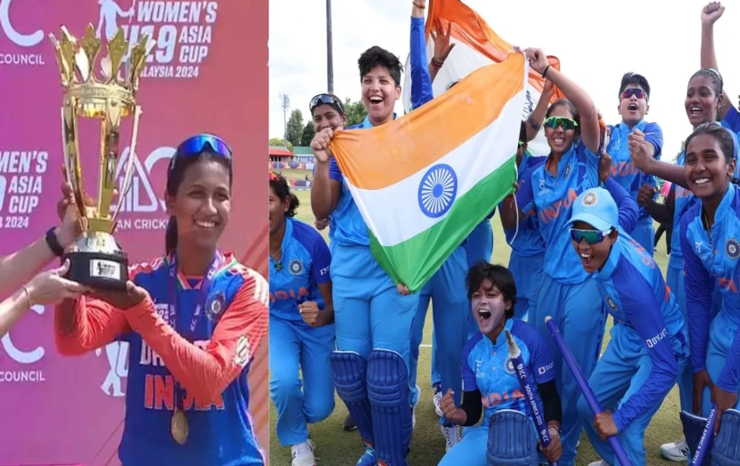 U19 T20 World Cup: अंडर-19 महिला टी20 विश्व कप के लिए निक्की प्रसाद को मिली भारतीय टीम की कप्तानी, देखें 15 सदस्यीय टीम