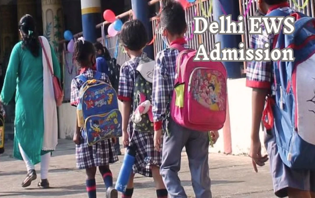 Delhi EWS Admission: दिल्ली के प्राइवेट स्कूलों में EWS कोटे की आय सीमा 5 लाख रुपये तक बढ़ाई गई, अब अधिक बच्चों को मिलेगा लाभ