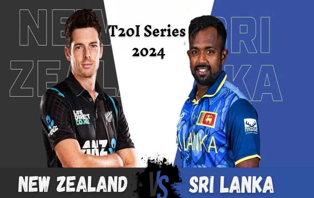 New Zealand vs Sri Lanka, T20I Series 2024: न्यूजीलैंड के खिलाफ श्रीलंका की तैयारी, जानें आगामी T20 सीरीज का पूरा शेड्यूल