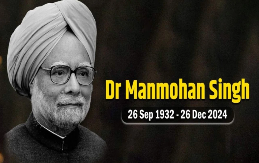 Manmohan Singh Death: पूर्व पीएम मनमोहन सिंह की शिक्षा और विशेषज्ञता, कौन सी चीज में थे मास्टर